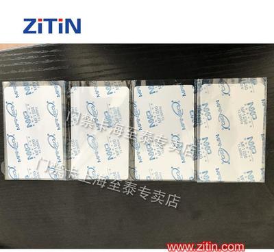 上海門禁卡、ID卡、IC卡及鑰匙扣——至泰營銷中心產品與服務詳解