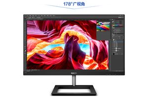 飛利浦顯示器雙十一新品特惠 實(shí)力好價(jià)，盡享智能購(gòu)物體驗(yàn)