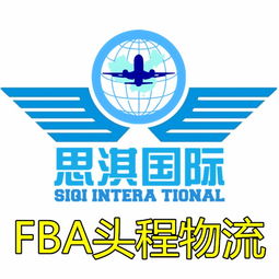 深圳海運到美國 化妝品批發雙清包稅到門物流全攻略